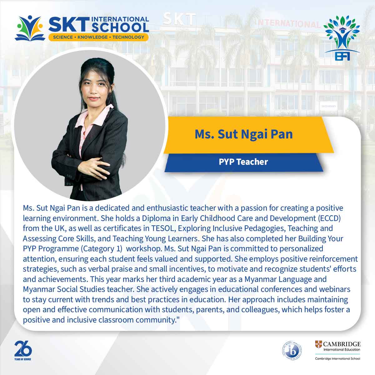 Team Member