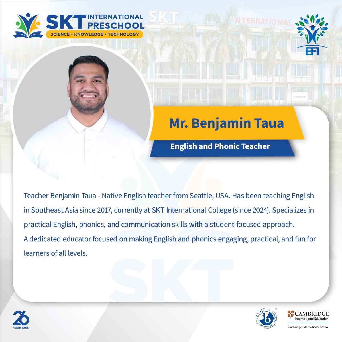 Team Member