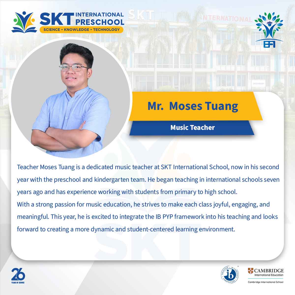 Team Member